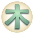 Japanese Kanji Tree