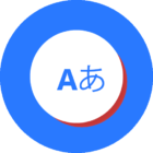 AI Translate — Screen Translate, Photo Translate