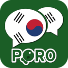 Learn Korean — Listening And Speaking