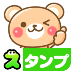 Honorific Bear Stickers