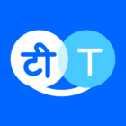 Hi Translate — Chat translator