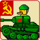 USSR Duck